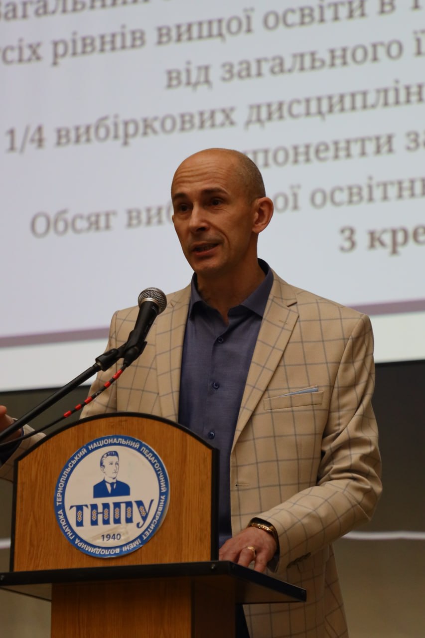 В.о. керівника навчально-наукового центру організації освітнього процесу Богдан Заблоцький V.o. kerivnyka navchalno-naukovoho tsentru orhanizatsii osvitnoho protsesu Bohdan Zablotskyi